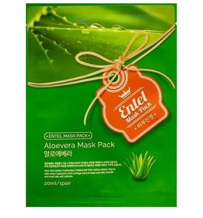 PhD Hybrid Plumping Lip Glaze Set & ENTEL Aloe vera Sheet Masque (BONUS)