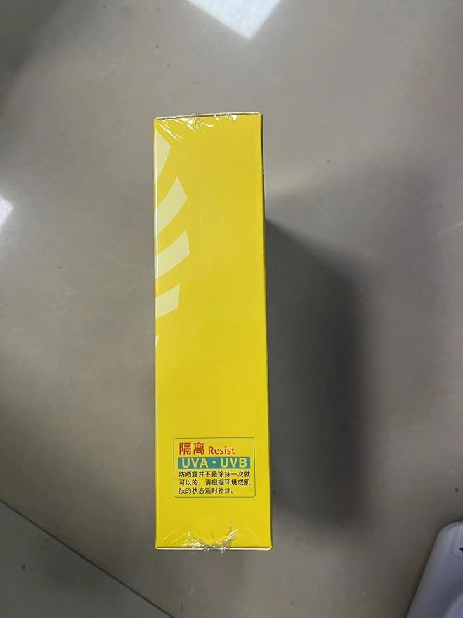 Moisturizing Sunscreen (SPF50+ PA++++) ,Lightweight Face Moisturizer Sunscreen,SPF 50 Face Sunscreen