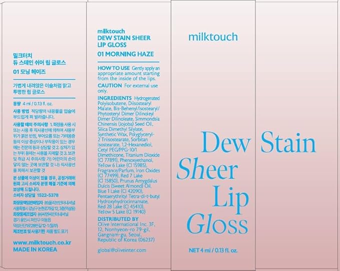 MILKTOUCH Dew Stain Sheer Lip Gloss (01 Morning Haze, 0.14 Fl Oz (Pack of 1))