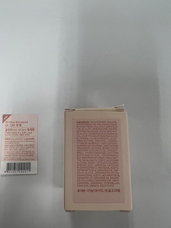 Glint Lipcerin (Star Bouquet, 0.5fl oz) Lips.