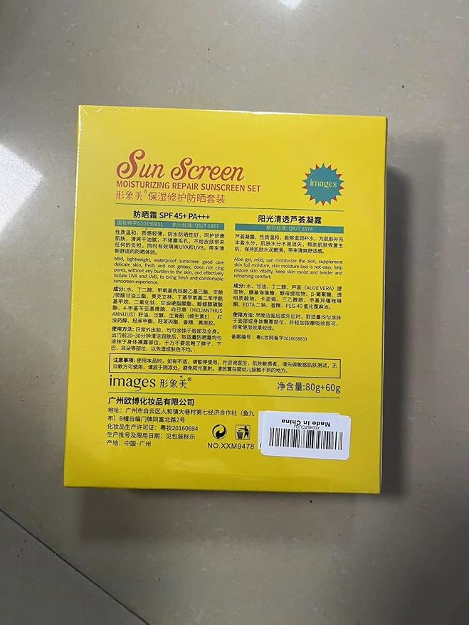 Moisturizing Sunscreen (SPF50+ PA++++) ,Lightweight Face Moisturizer Sunscreen,SPF 50 Face Sunscreen