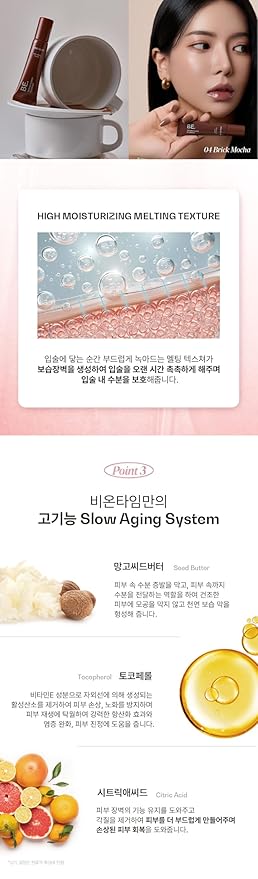 Vegan Fluffy Plumper 0.35oz (02 Mellow Peach, 0.35oz)