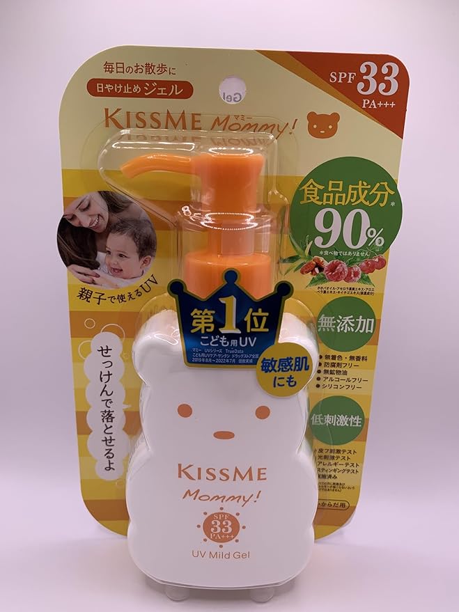 Mild UV Sunscreen SPF30 PA+++ 100g