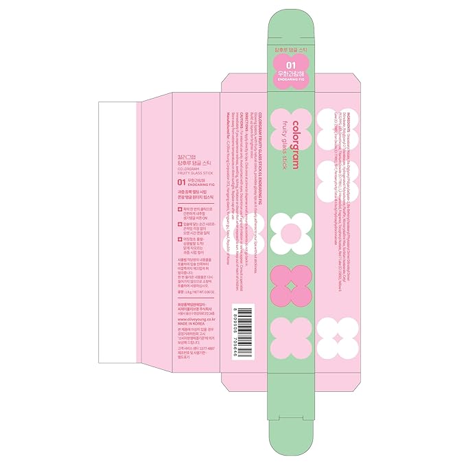 COLORGRAM Fruity Glass Stick 01 ENDEARING FIG | Long-Lasting Juicy Lip Tint with Radiant, Glossy Finish | Melting Syrupy Texture for Vibrant, Hydrated Lips | Non-Sticky Shine