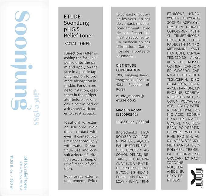 ETUDE Soonjung pH5.5 Relief Toner 11.83 fl.oz (350ml) 23AD | Skin Care Solution | Low PH Toner for Sensitive Skin | Non-Comedogenic, Hypoallergenic & Fragrance Free Moisturizer for Face