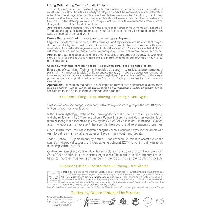 Gratiae Organics Lifting Moisture Cream with Volcanic Stone, 1.7-Ounce