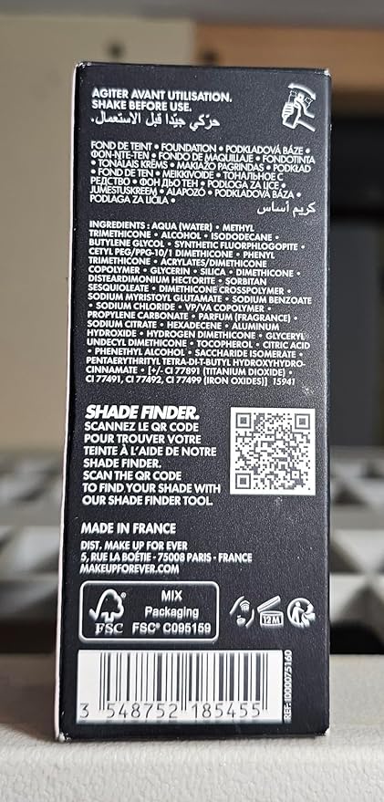 HD Skin Undetectable Longwear Foundation - 2Y20 by 1 oz