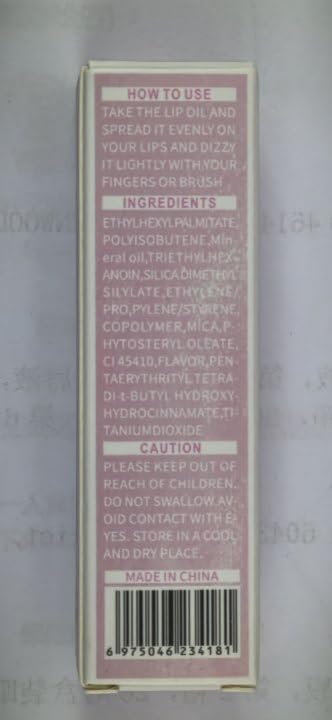 Sulily Magic Color Changing Lip Oil, 2024 New Lip