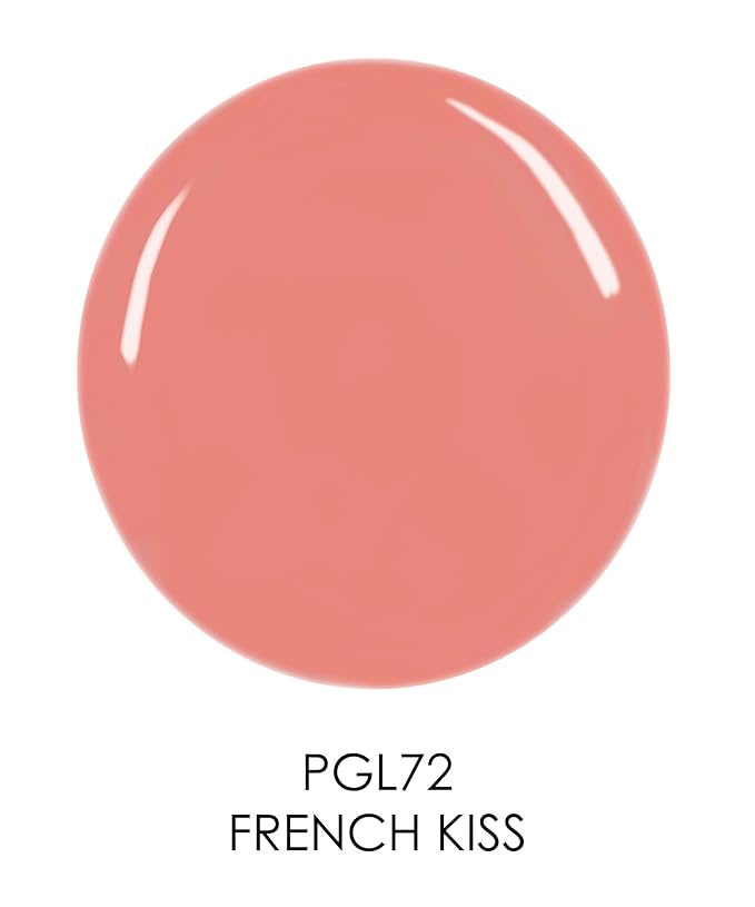 Palladio Lip Gloss, French Kiss