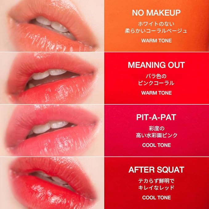 Feev Hyper-Fit Color Drop 4g (My Besties)