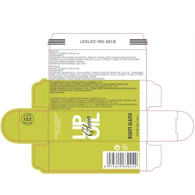 Beauty Glazed Big Brush Head Lip Oil, Ultra-Hydrating & Nourishing, Smooth Glossy Finish Lip Glow Oil, Shiny and Vegan Tinted Lip Gloss, Non-Sticky Formula (1, 104# LOVE)