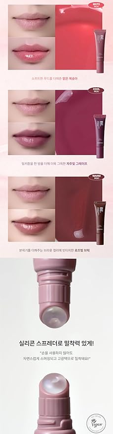 Vegan Fluffy Plumper 0.35oz (02 Mellow Peach, 0.35oz)