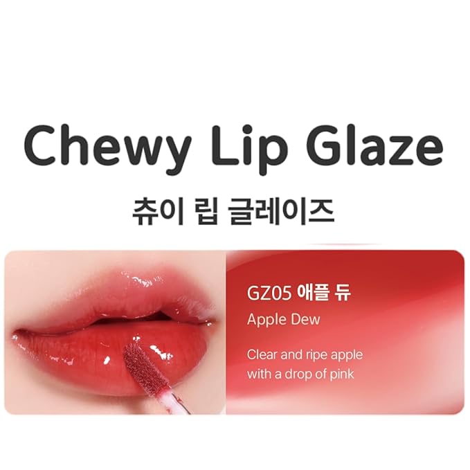 Chewy Lip Glaze, High Shine Lip Gloss, Korean Beauty (GZ05 Apple Dew, 3.5 grams)
