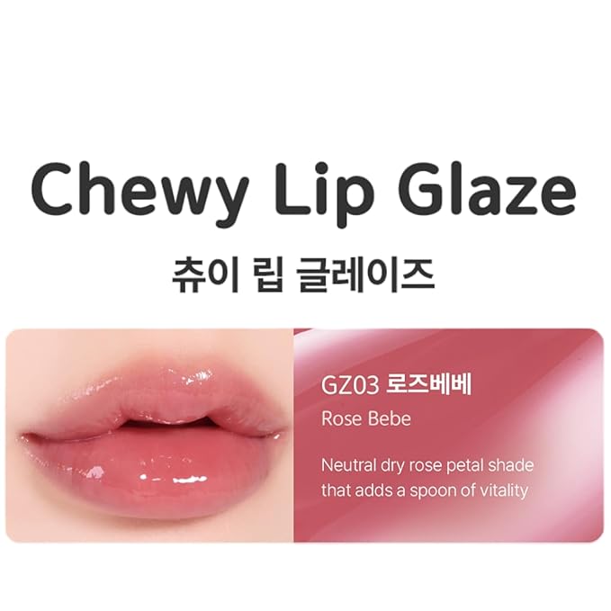 Chewy Lip Glaze, High Shine Lip Gloss, Korean Beauty (GZ03 Rose Bebe, 3.5 grams)