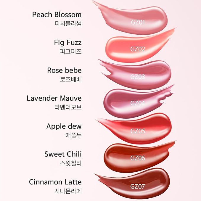Chewy Lip Glaze, High Shine Lip Gloss, Korean Beauty (GZ06 Sweet Chili, 3.5 grams)