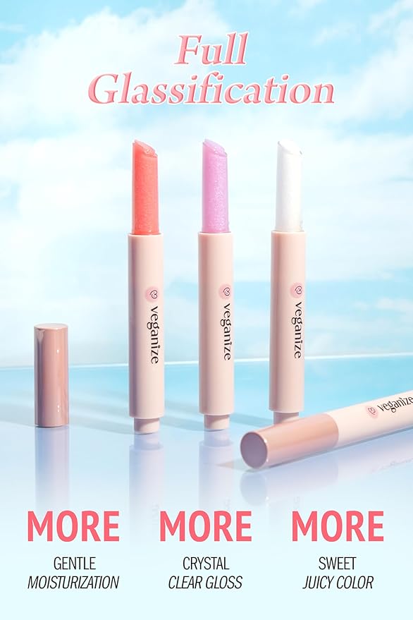 self beauty Veganize Collagen Lip Glass Balm - Hydrating Lip w/Hyaluronic Acid - Vegan Korean Lip Balm Moisturizing Lip Care – Lip Gloss Repair for Dry Cracked Lips 0.06 oz (#10 Champagne Gold)