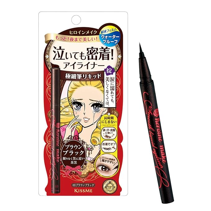 Heroine Make by KISSME Waterproof Smooth Liquid Eyeliner, Japanese Eye Makeup for Smudge-free, Super Keep Brown Black