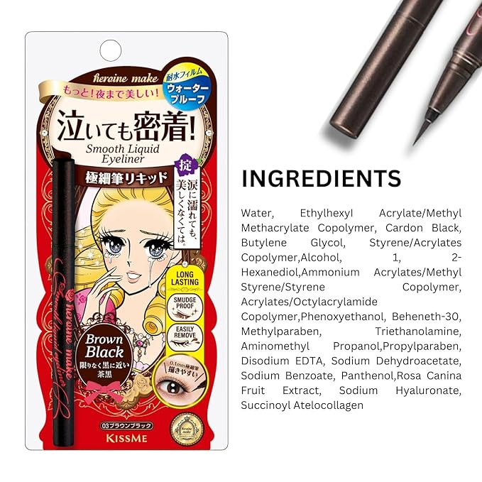 Heroine Make by KISSME Waterproof Smooth Liquid Eyeliner, Japanese Eye Makeup for Smudge-free, Super Keep Brown Black