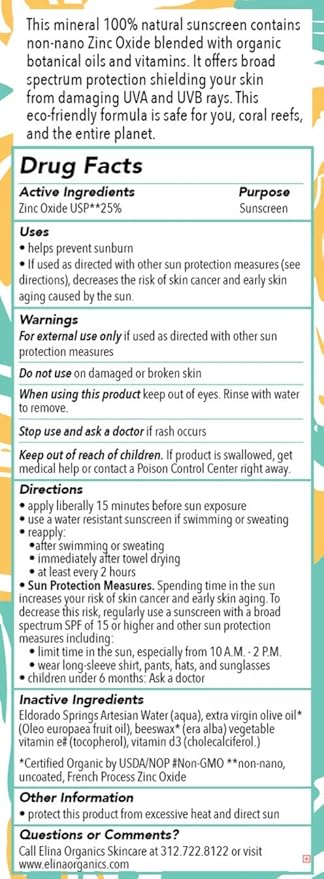 Sun Day Sunscreen, 4oz, UVA/UVB