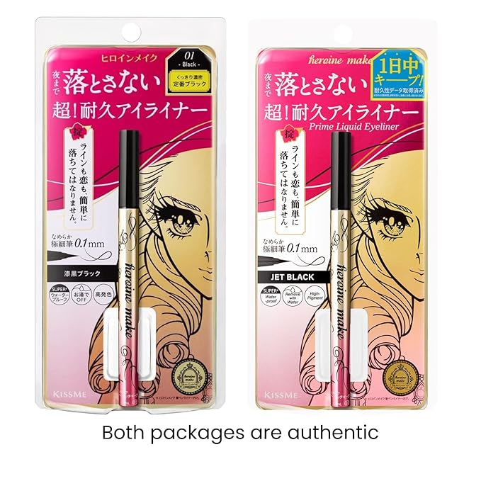 Heroine Make by KissMe Prime Liquid Waterproof Eyeliner for Woman and Sensitive Eyes, Long-lasting & Ultra Thin Tip for Precise Japanese Eye Makeup 01 Jet Black 0.4mL/0.01 Fl Oz