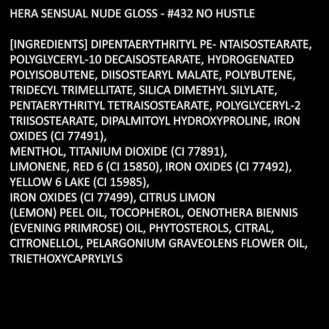 HERA Sensual Nude Gloss Jennie Picked Korean Makeup Gloss